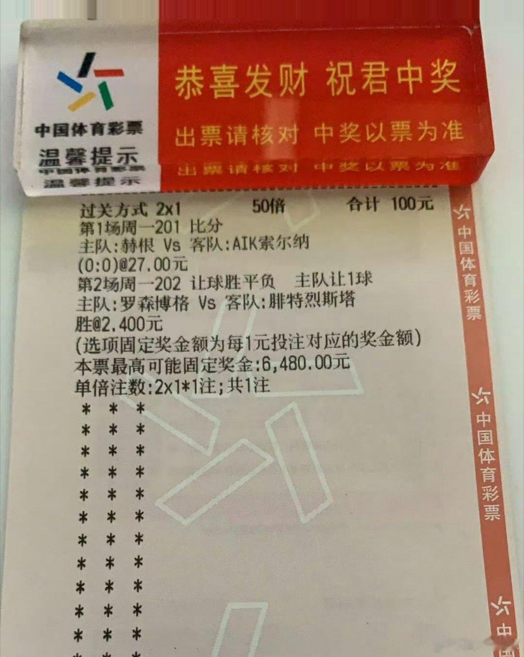 大家群策群力，三个臭皮匠顶个诸葛亮了属于是 