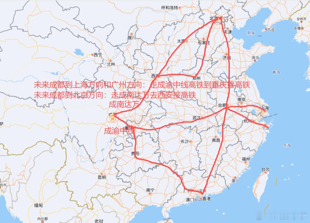 未来成都到北上广的高铁线路走向，你会发现成渝中线高铁配合成达万高铁乐至互通太好用