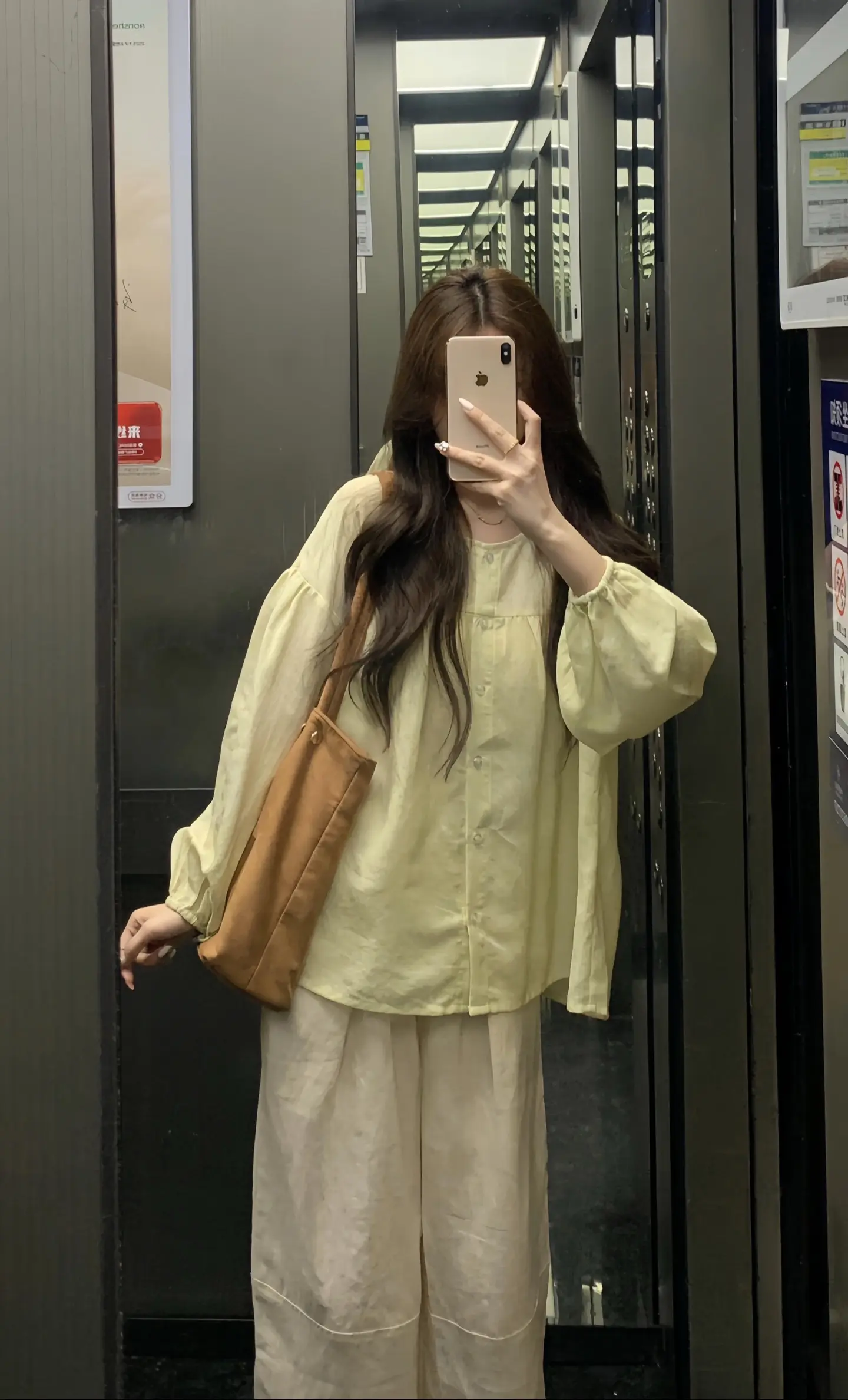 今天穿什么香 小个子穿搭 温柔穿搭 松弛感穿搭 少女感夏日ootd