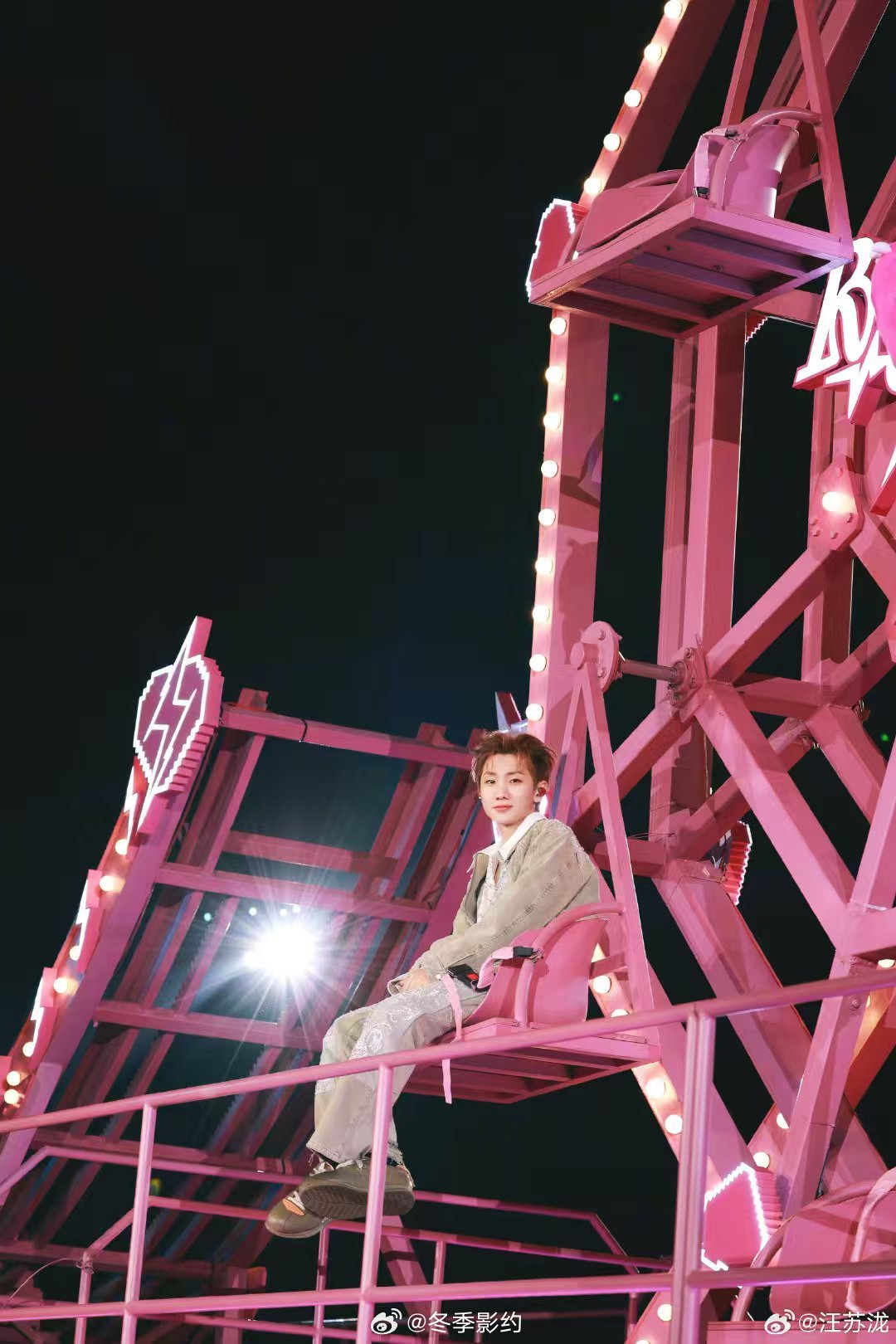 汪苏泷你怎么把人素龙顺走了深情歌手秒变喜剧人，汪苏泷把素龙顺走的样子也太真实了，