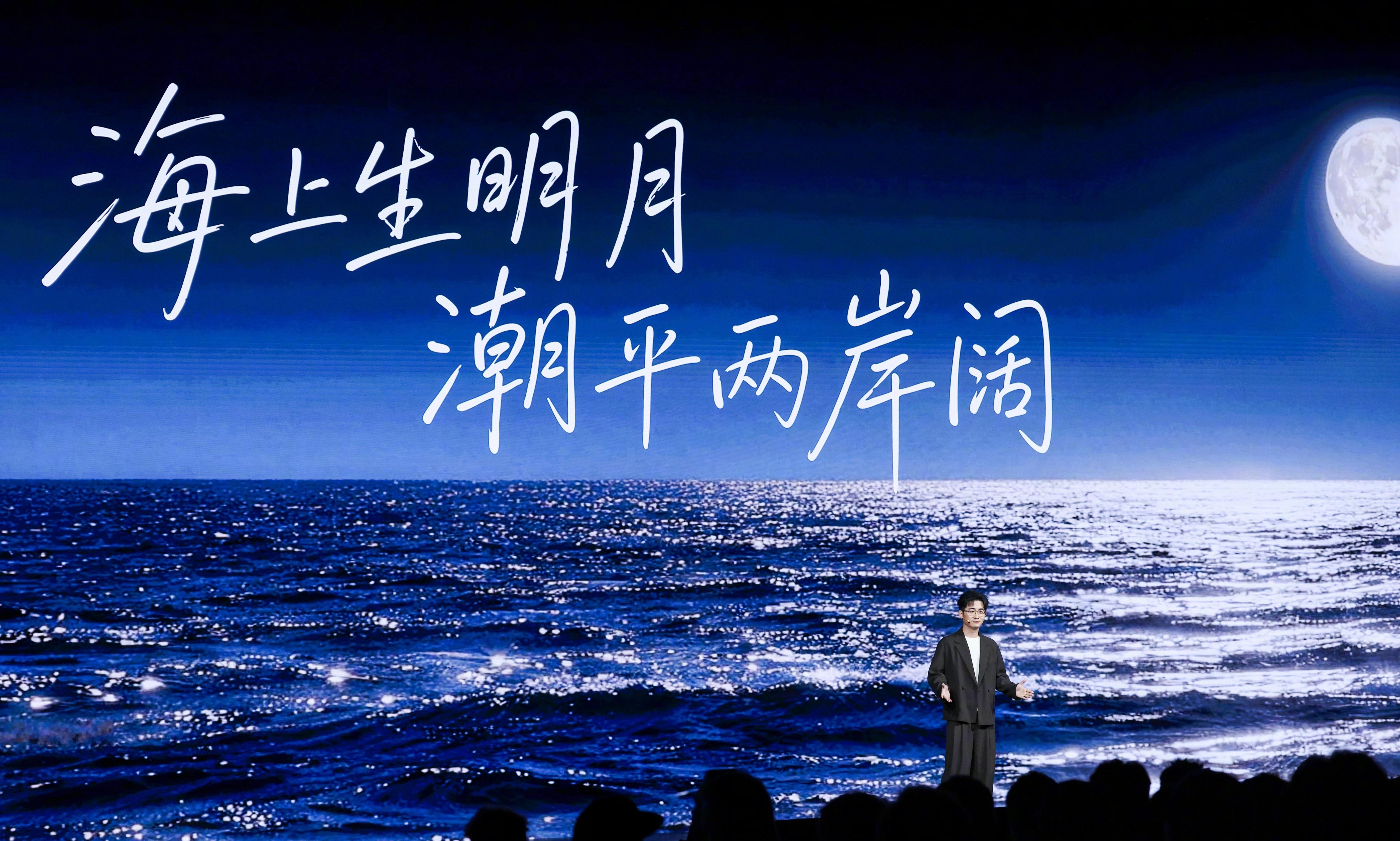 发布会开始了，感觉这一次X500系列的视频能力提升巨大，更多强调电影拍摄和电影质
