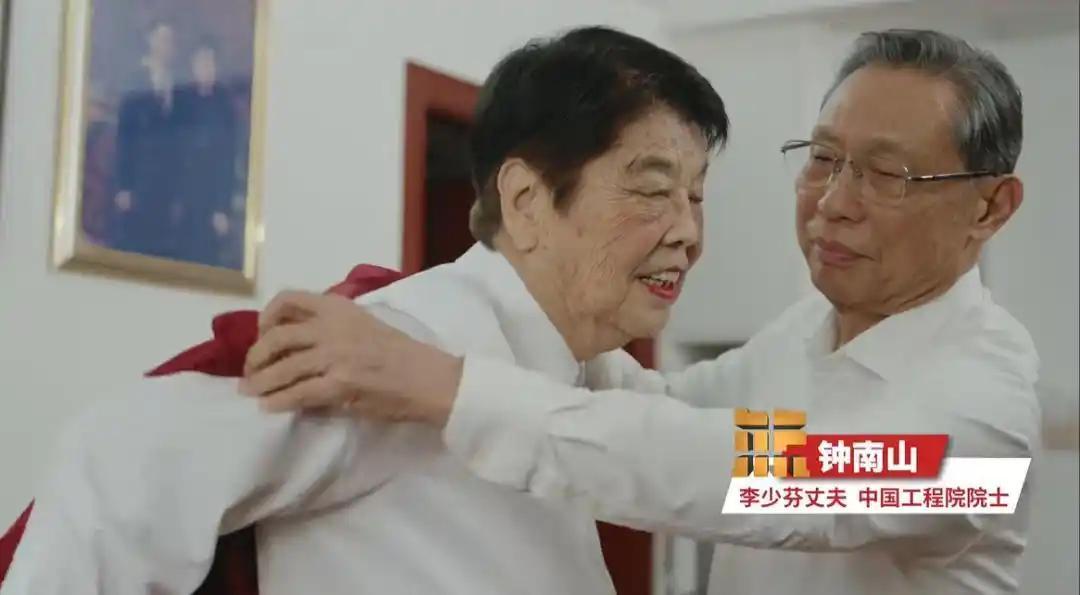 4月12日，湖南桑植，2025年中国篮球名人堂入堂仪式举行，90岁的李少芬正式入