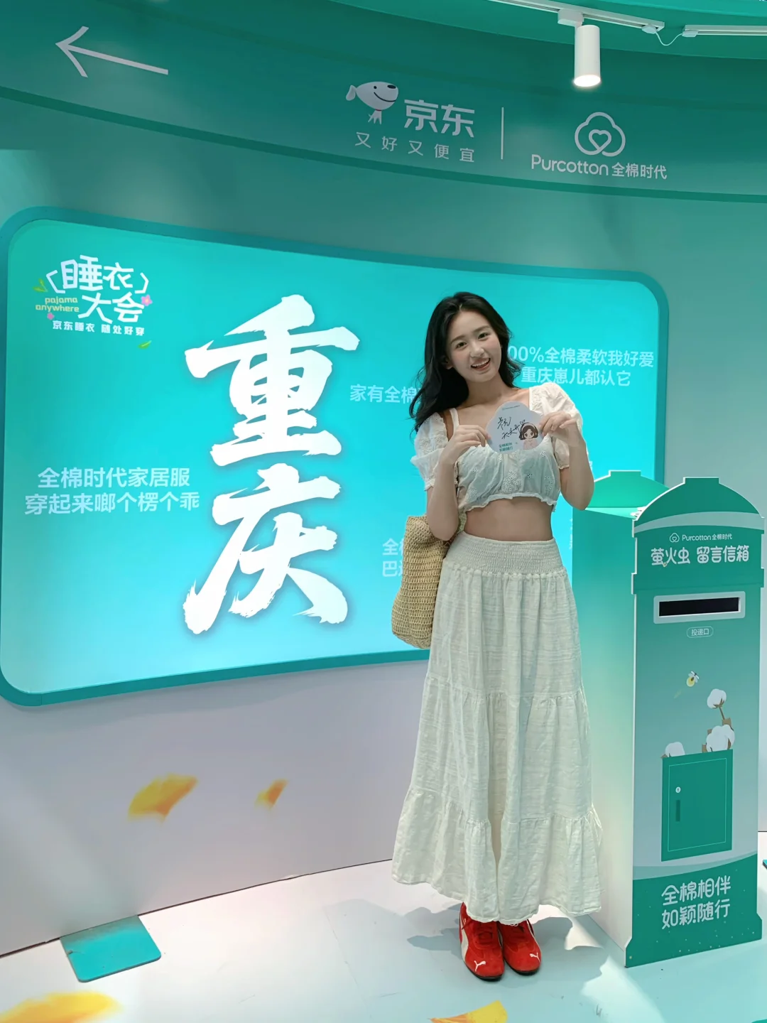 赵丽颖同款打卡！沉浸式逛街啦～