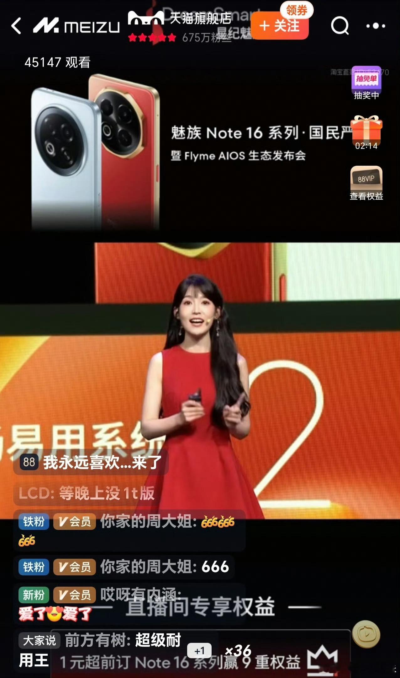 家人们真的惊呆了哈哈哈，现在还能买到600的手机，还带AI！产品经理太牛了，而且