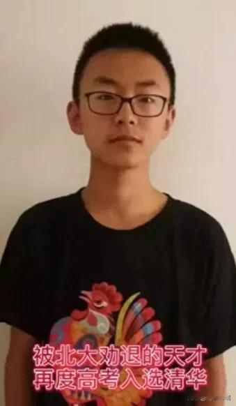 他因沉迷游戏被北大劝退！父母绝望，亲友嘲弄，不曾想到，他复读考 了712 分，顺
