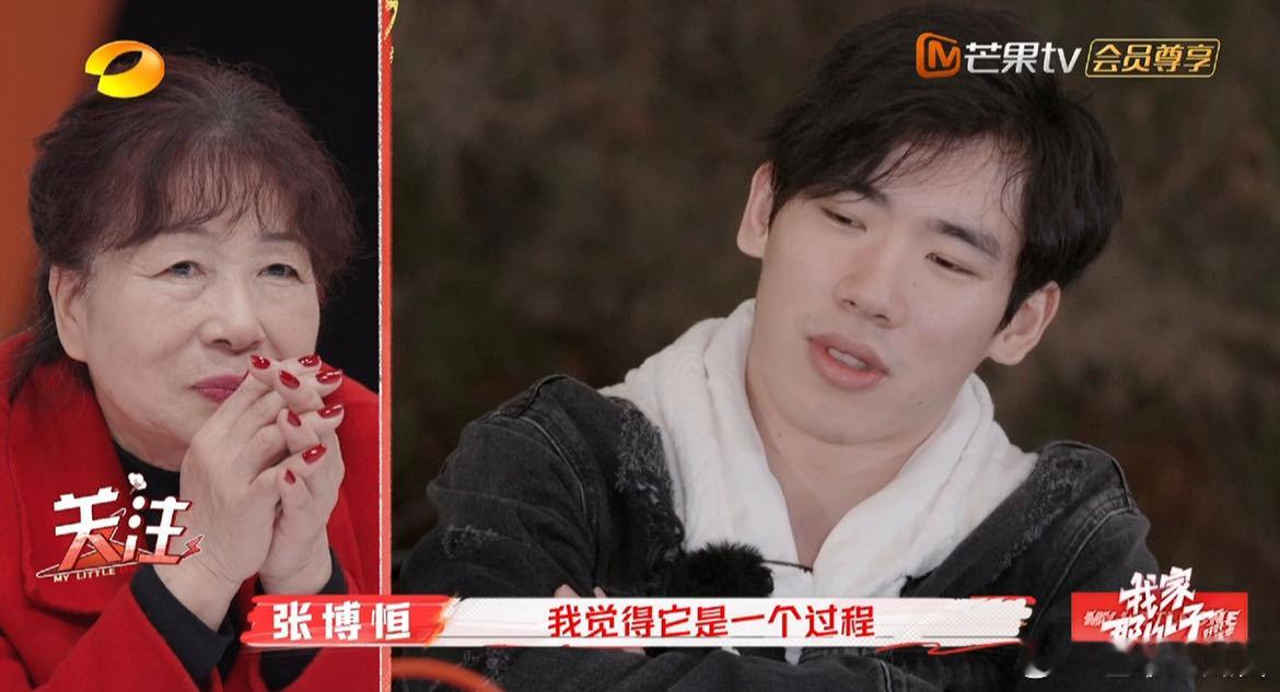 张博恒回应奥运会团体赛遗憾  我家那小子  微小差距，留下遗憾，但张博恒与团队在