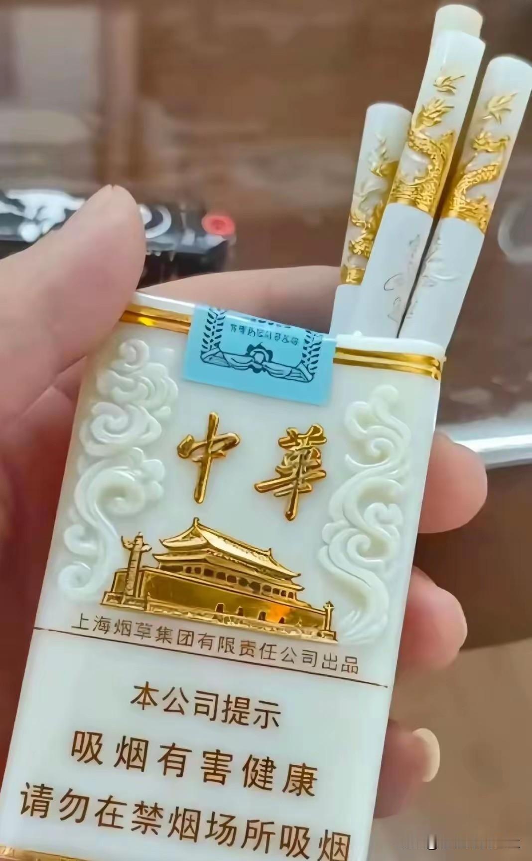 一人一句新年祝福新年新气象。万事随心，福星高照