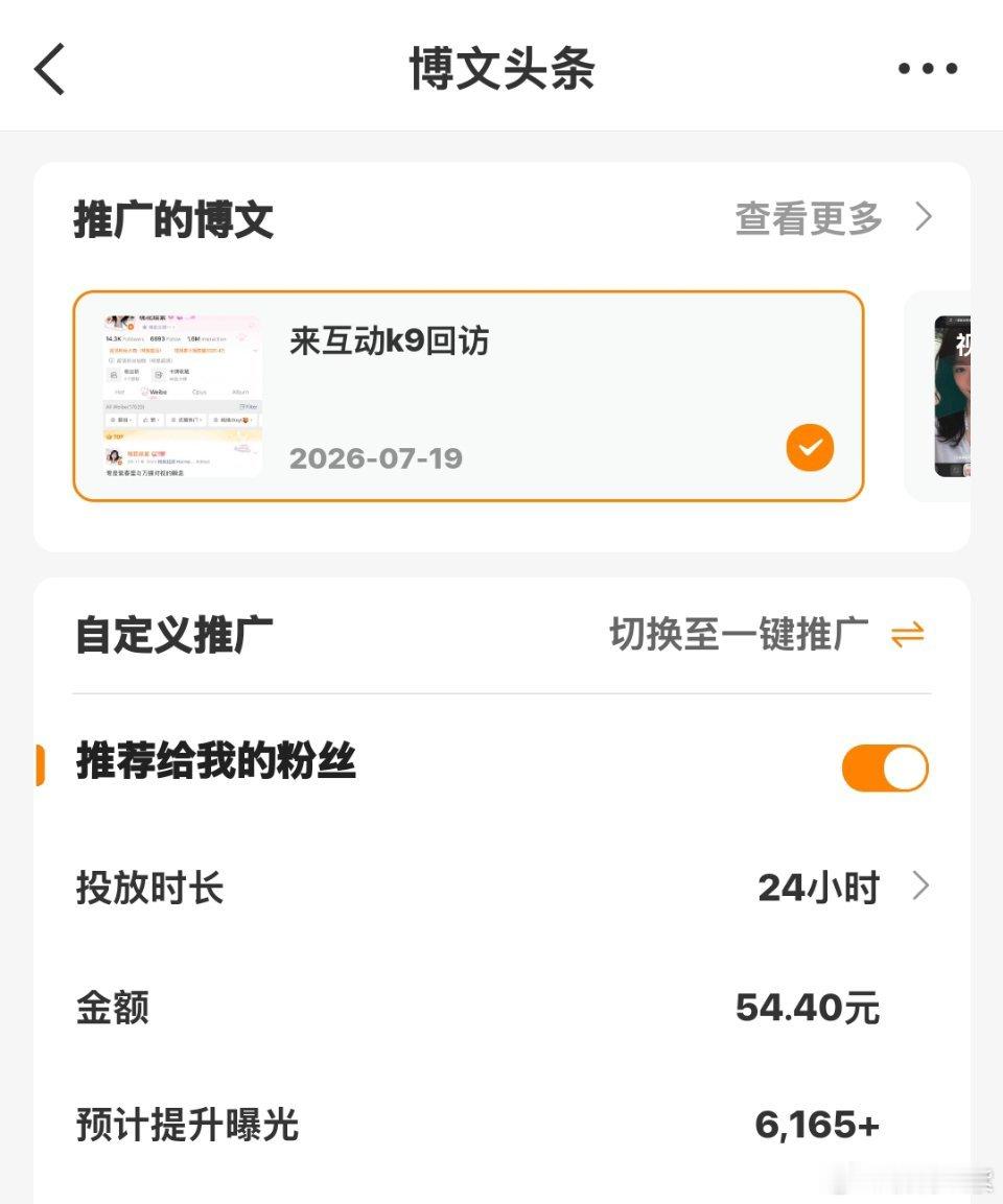 已力竭 胶囊💊到底看哪里才准 