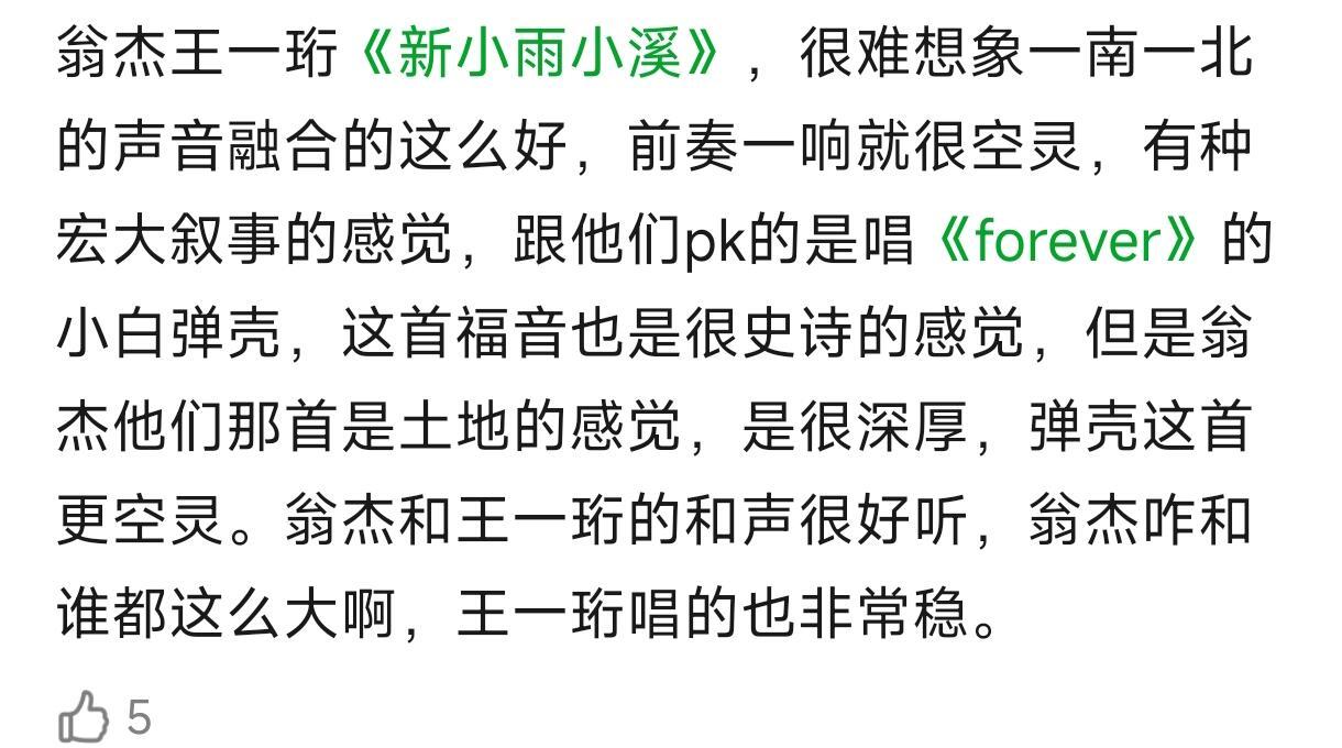 说唱巅峰对决2026阵容官宣说唱巅峰对决2026十周年三十位说唱选手全员曝光，划