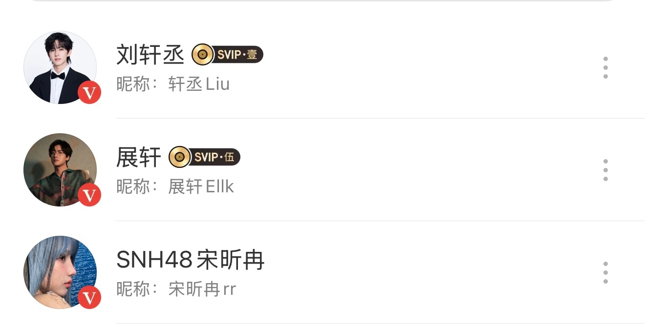 笑得，我爸妈和我女儿都这格式 