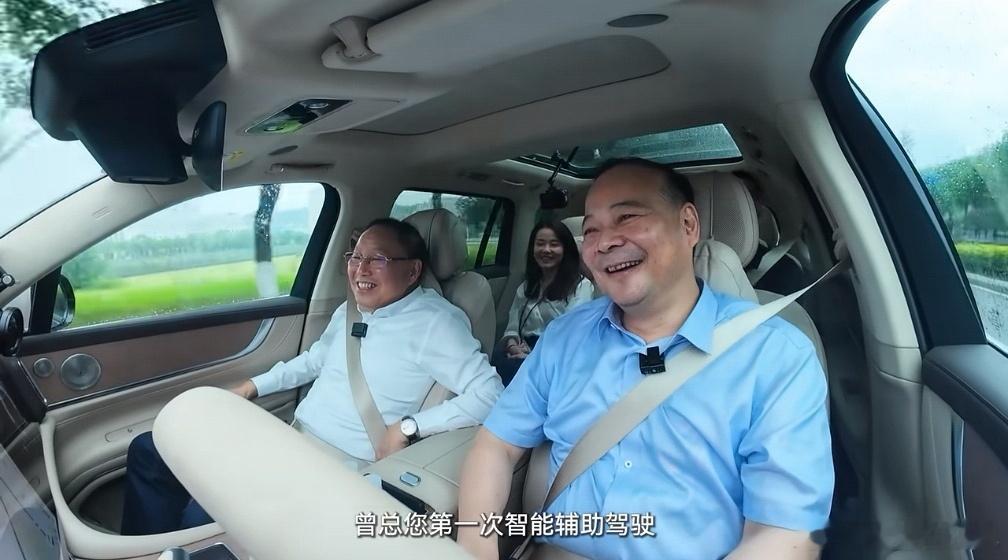 张兴海董事长和宁德时代董事长曾毓群在问界m9 的投产仪式上，共同见证了这一重要时