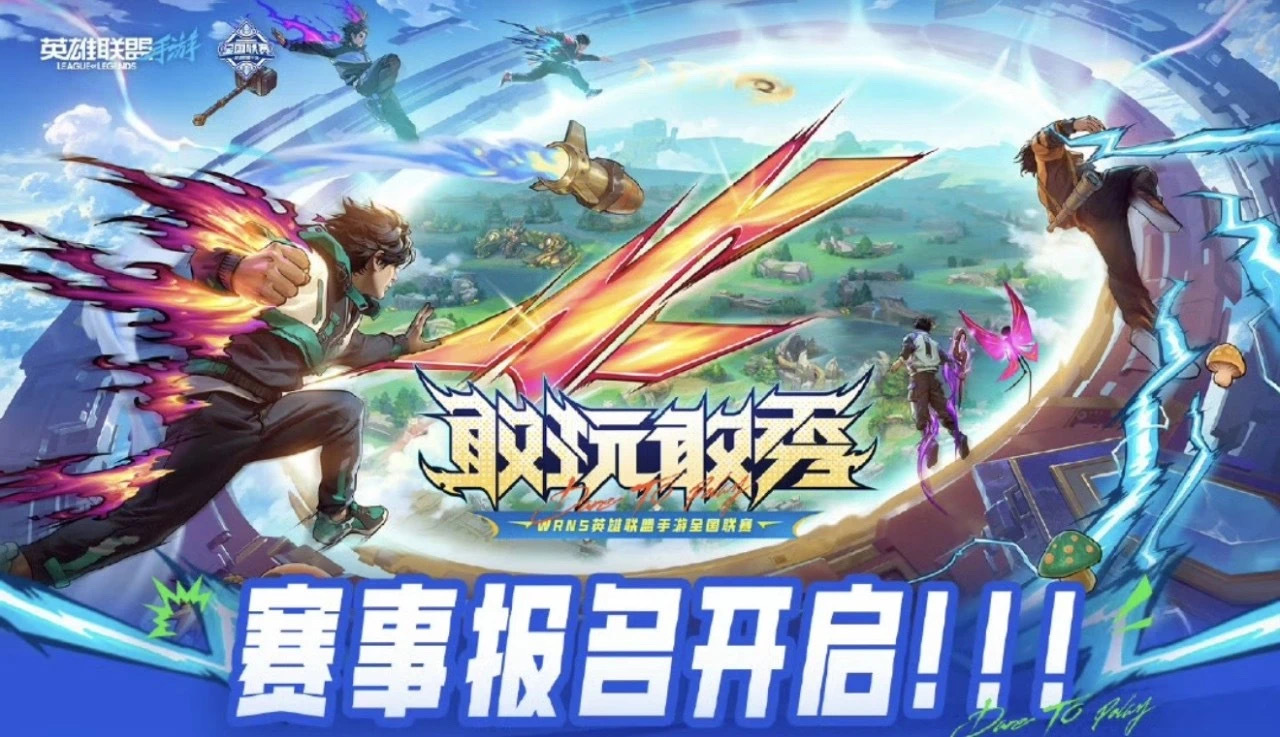 【白嫖巅峰对决之冕头像框】首发上线的新款头像框还是很好看的，白嫖的活动千万别错过
