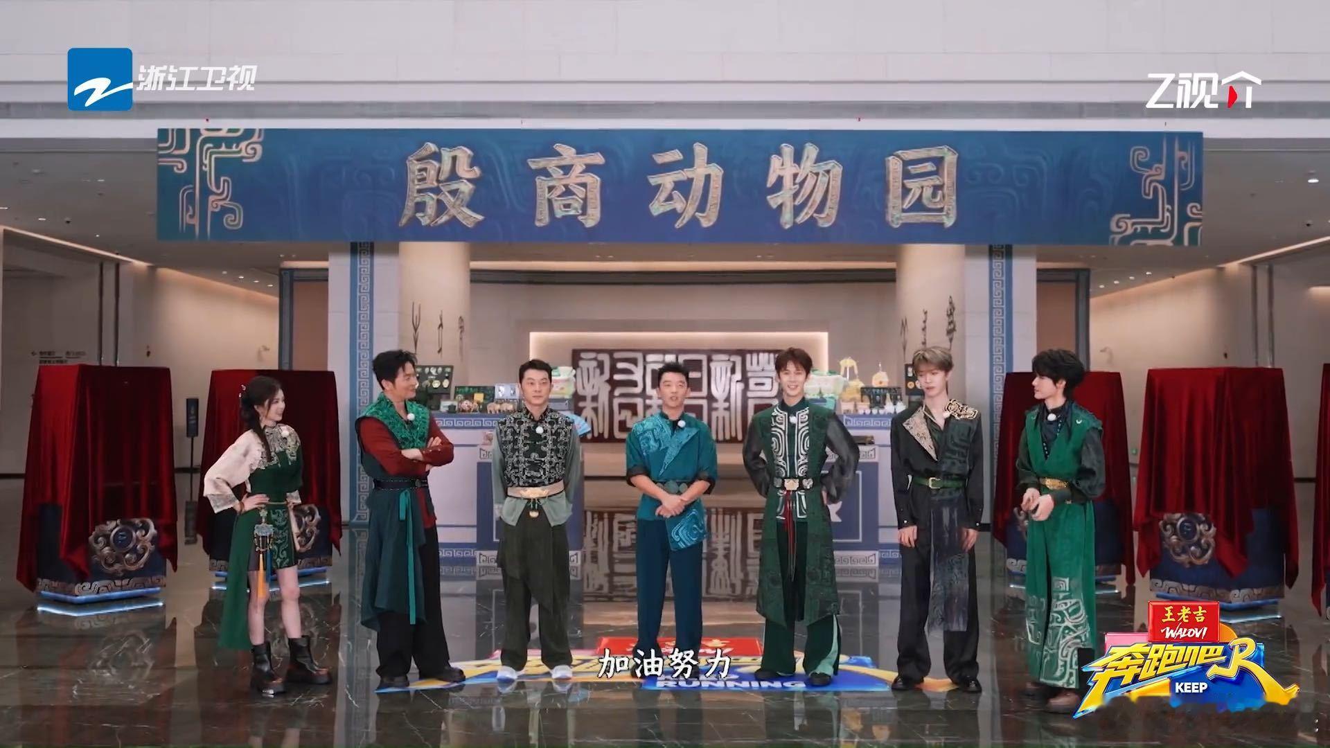 李晨让他们自己解读吧李晨郑恺回应争议 奔跑吧看到郑恺回应加油努力，莫名有点心疼。