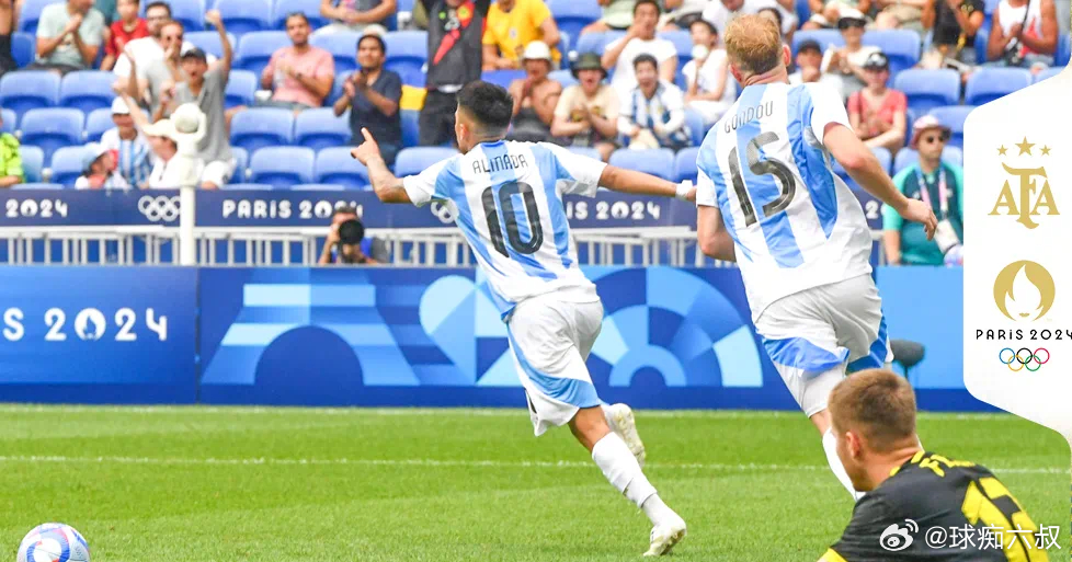 奥运男足：法国VS阿根廷赛事分析：奥运男足8强淘汰赛，东道主法国对阵阿根廷。两队