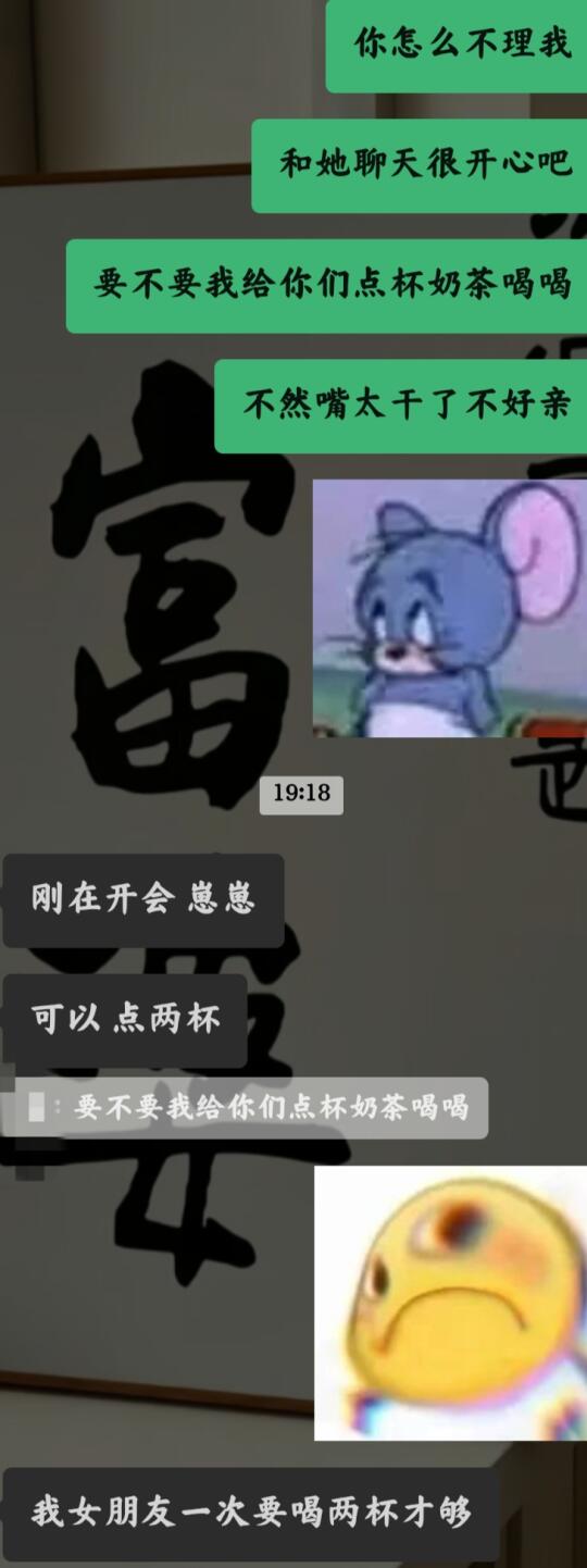 恋爱和谁谈都一样吗