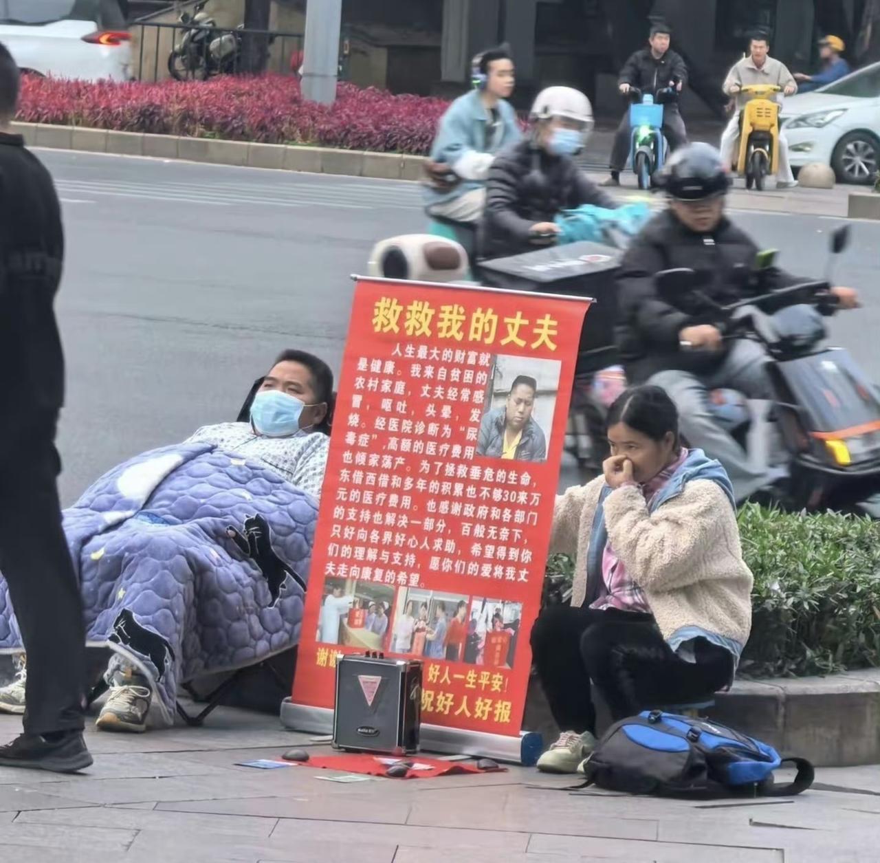 还玩两班倒？赤裸裸的诈骗吧？
这些"懒汉垃圾"糟蹋了人间的真爱。