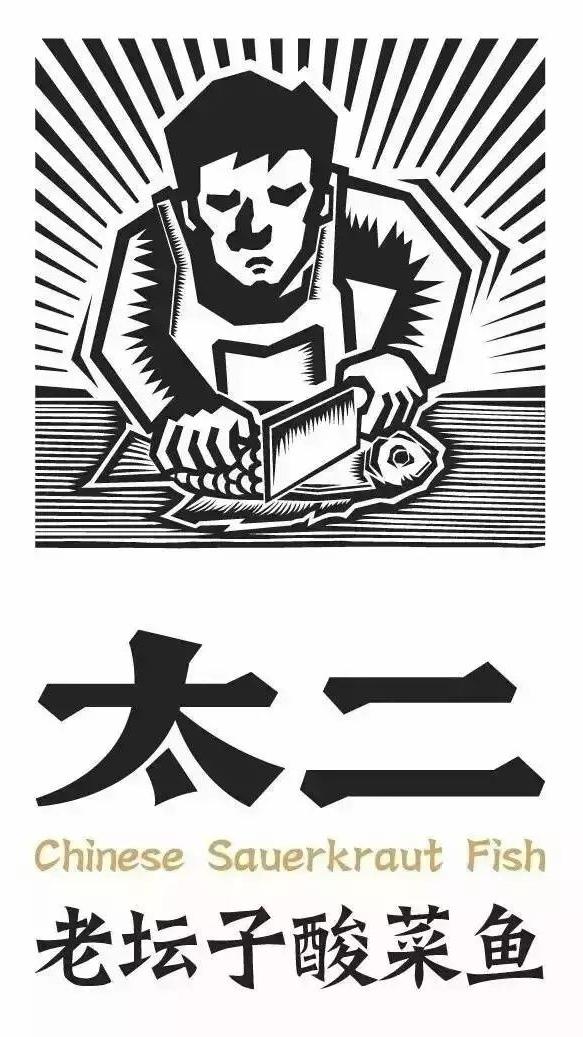 太二——
       以前读文章看到一种说法，人将死之时，最后时刻，大脑会像过