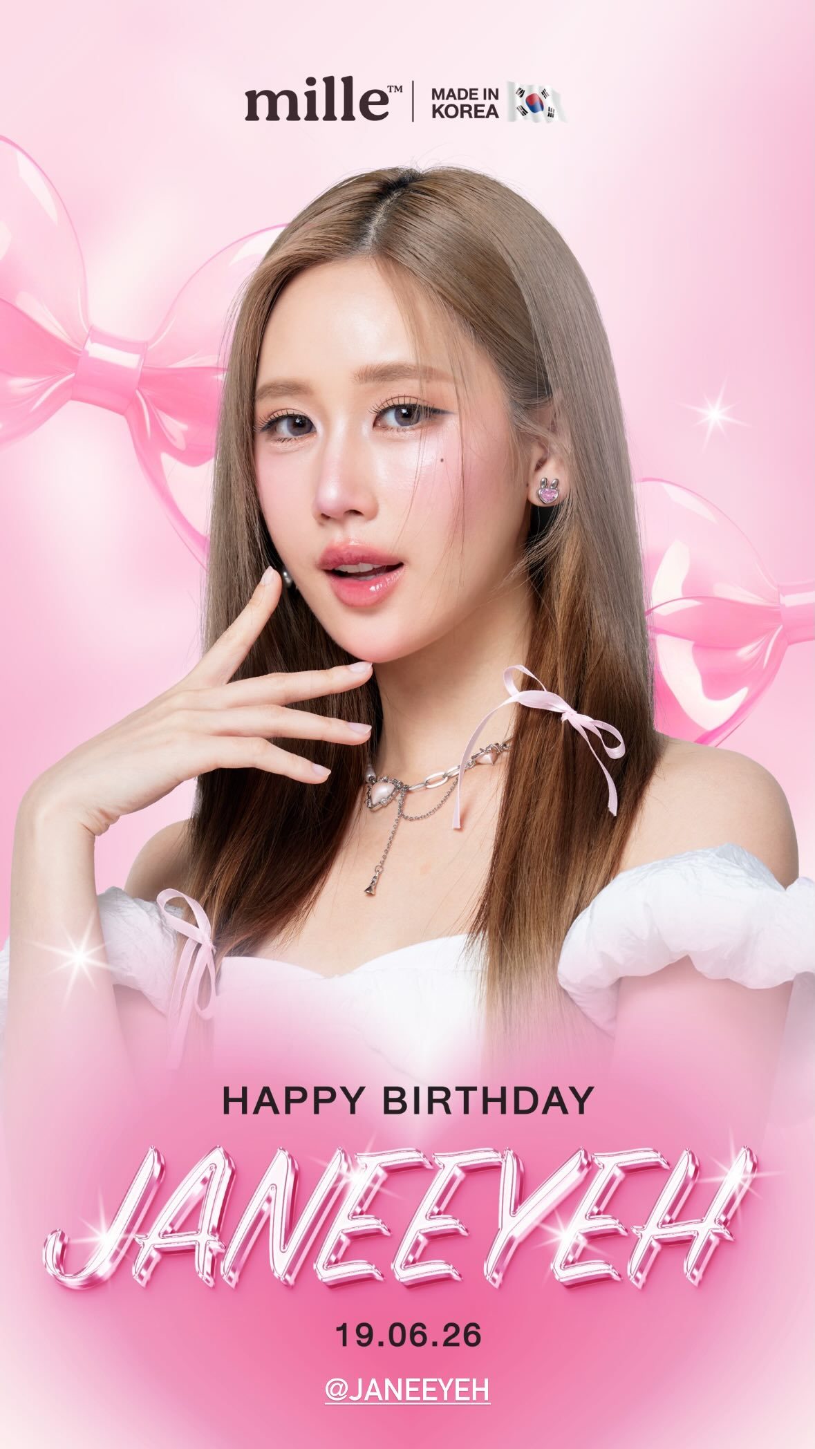 JaneKao 🥥🍰叶芷妤0619生日快乐【Mille官方更新快拍】祝福小椰