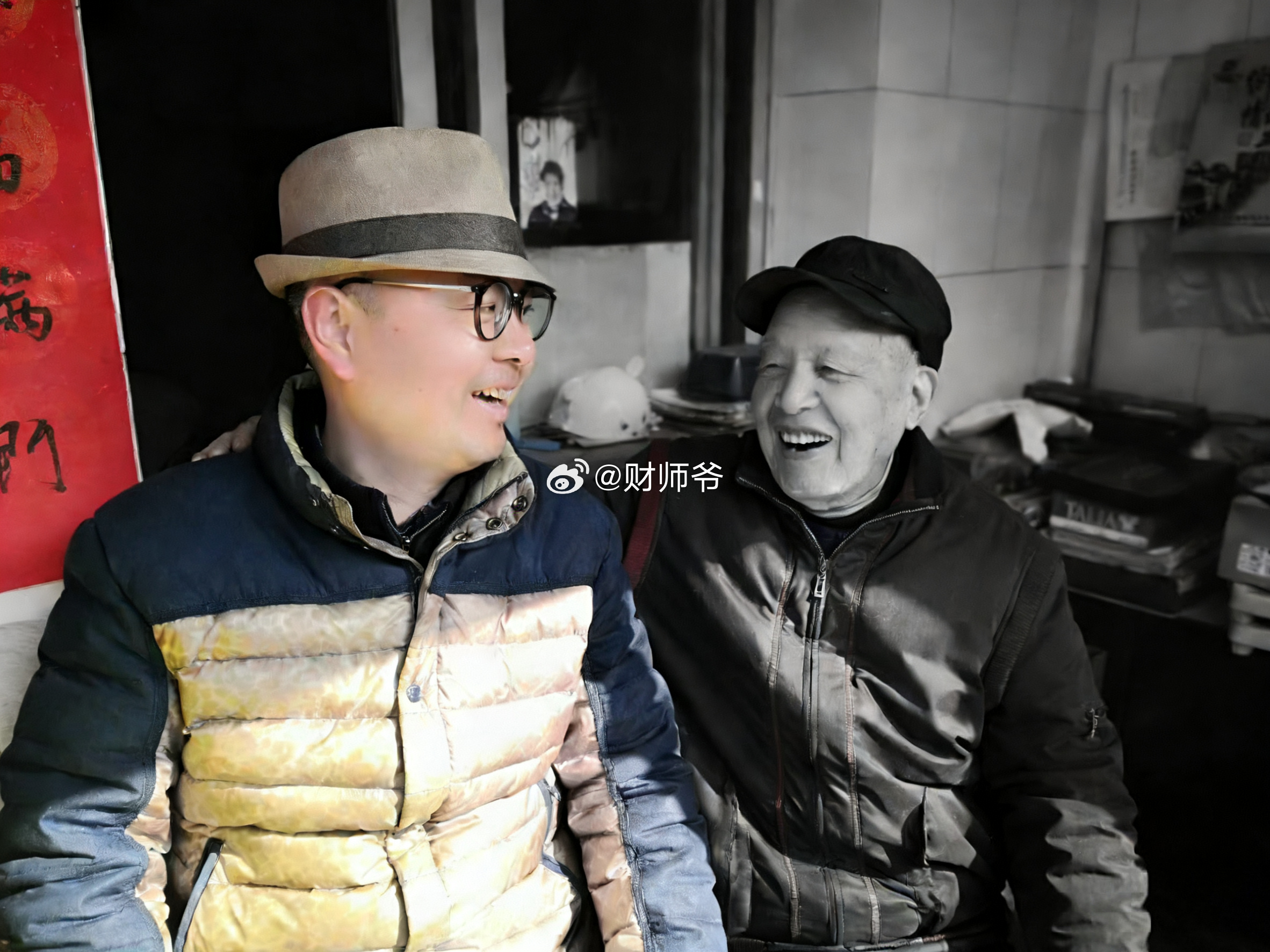 各位亲们，即时起至明日15点，本微博暂时停更。