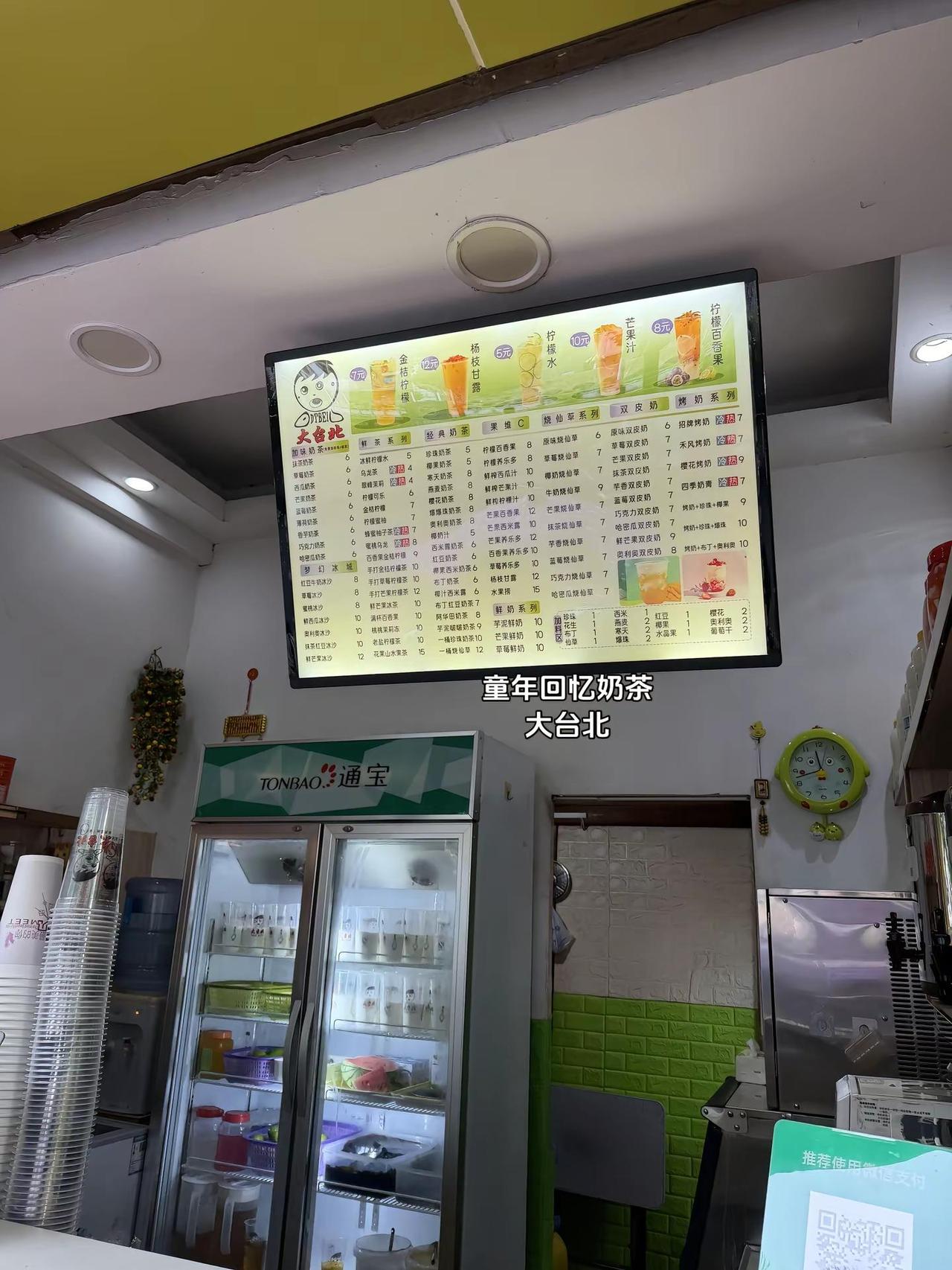 回国没更新的日子里在陪伴家人，家永远是最 温暖的港湾，用照片简单记录了最近回国的