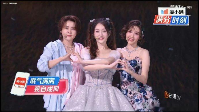 全糖半糖无糖乘风2026拉票脑洞也太会了！《心愿便利贴》表演收官，唐艺昕李小冉王