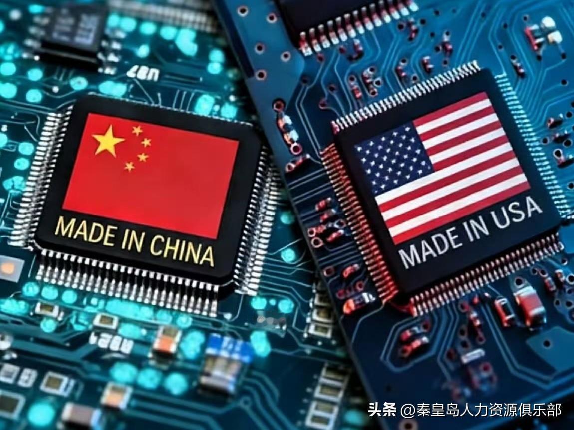 屹唐半导体那两个技术大佬，年薪据说都超200万，还有项目分红，在公司干了十来年，