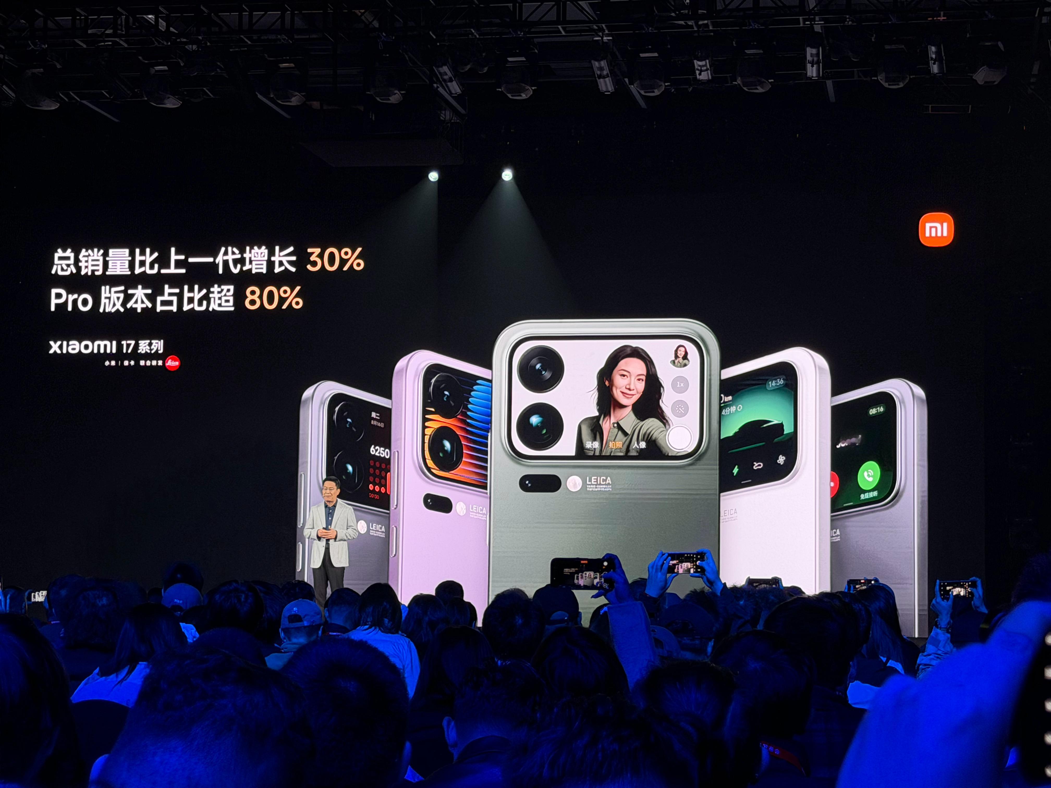 今年小米17是卖得真好而且更多的是选择Pro版REDMIk90 骁龙8至尊版无疑