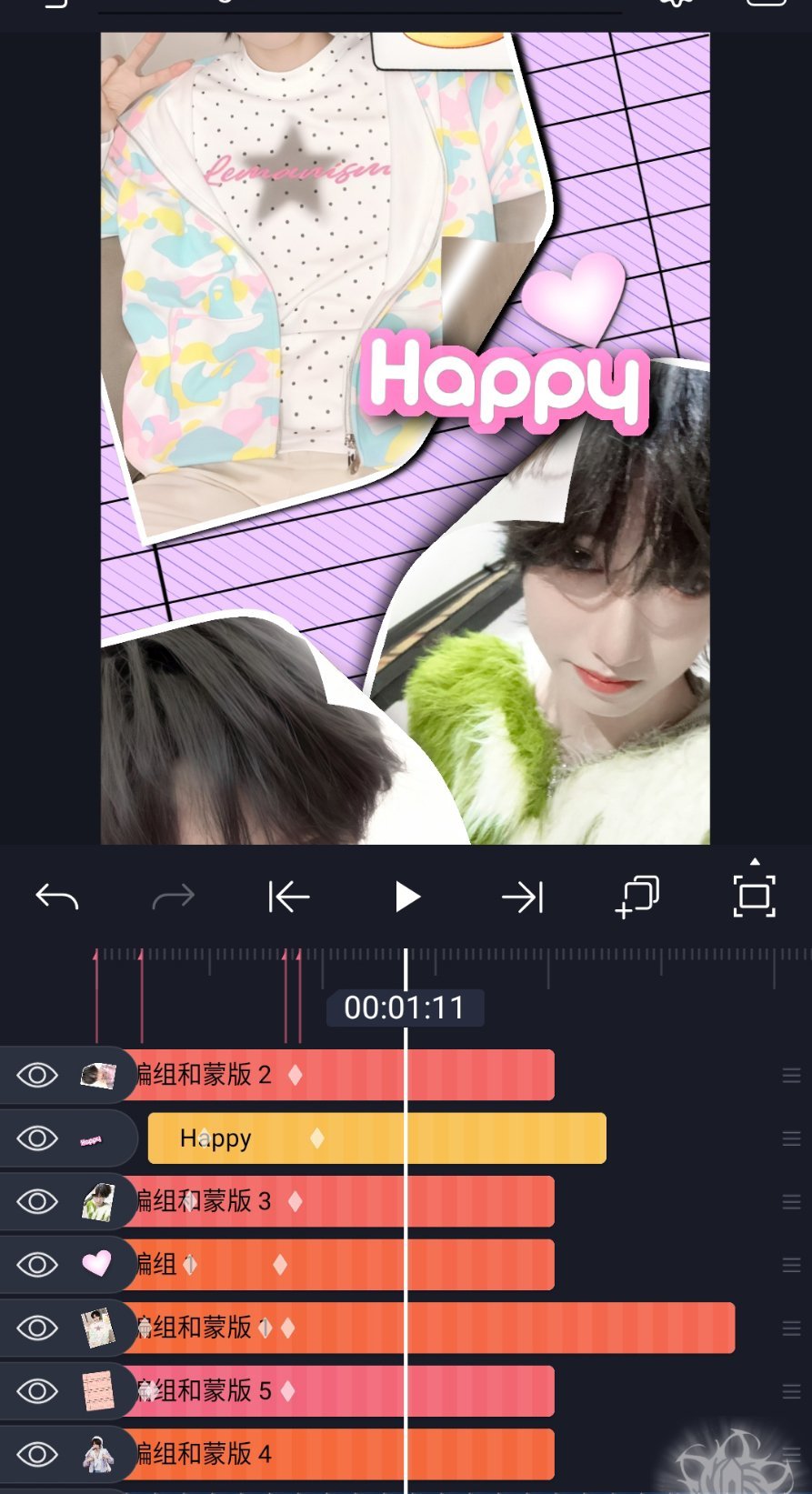 排版排哭了 