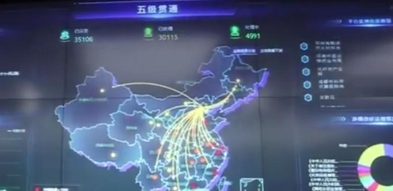 携程被罚为何迎来一片叫好声，罚的太轻成公众的心声！

公众的“叫好”并非喝彩罚款