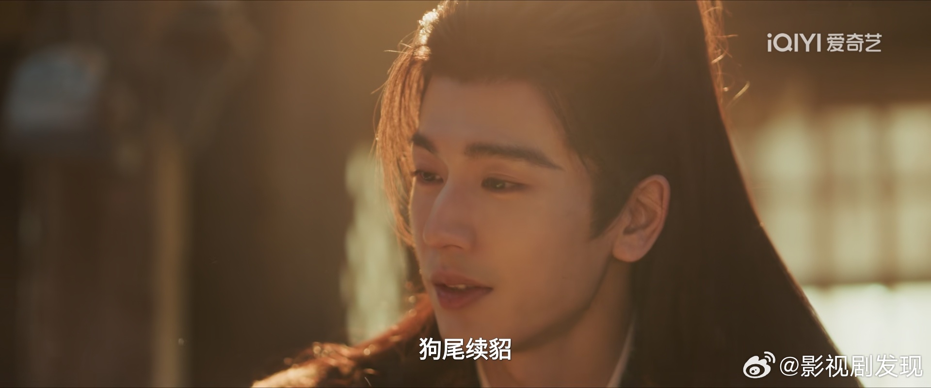 逐玉原著的女主都说买猪肉那段编剧为了衬托男主贬低女主，说实话女主本来就是一个胸无