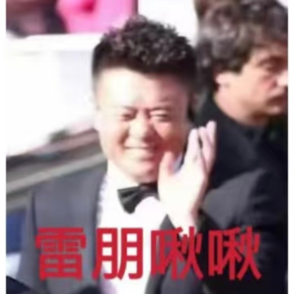 今日咚咚还没和我动动快来动动
