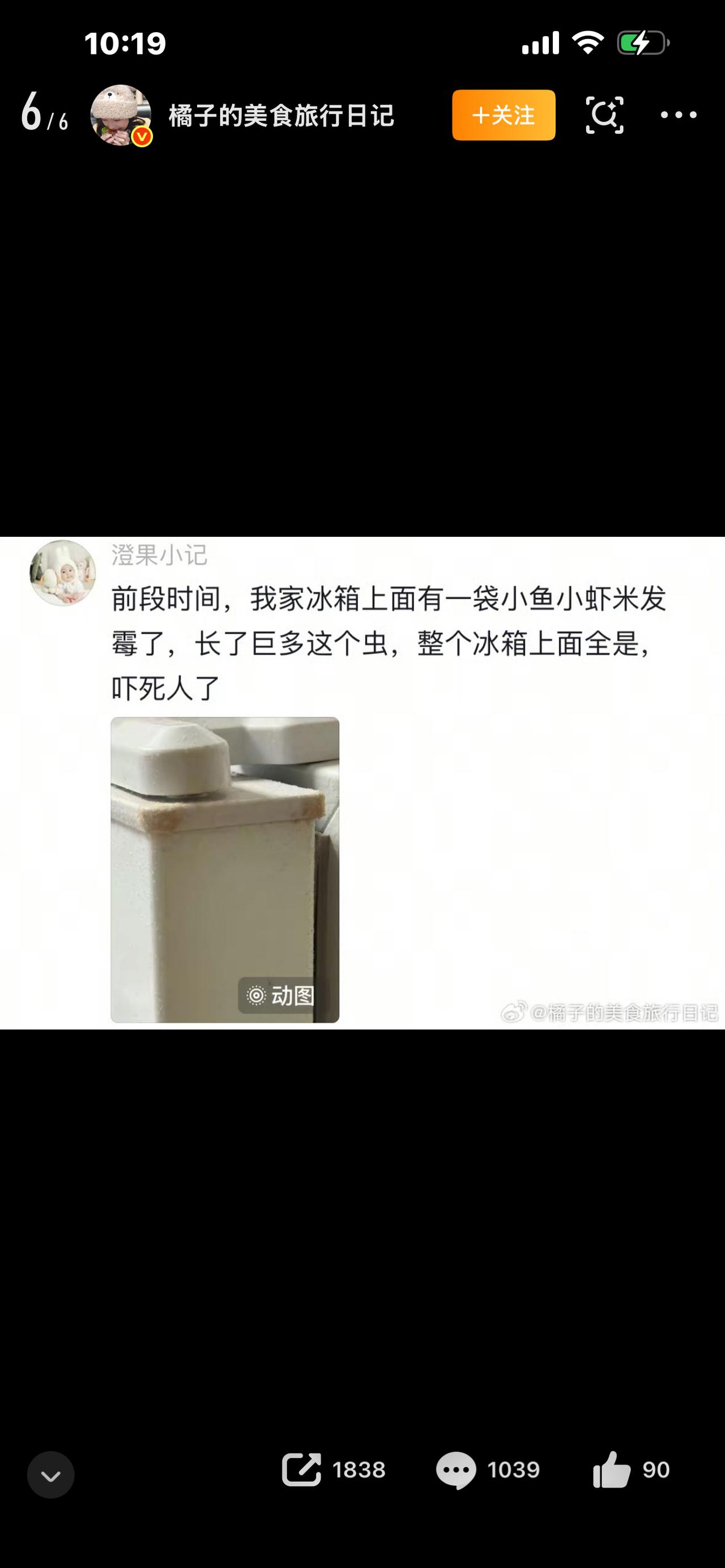 标题： ，这个不起眼习惯藏着不少隐患


夏天天天对瓶吹饮料的朋友注意了，这个坚