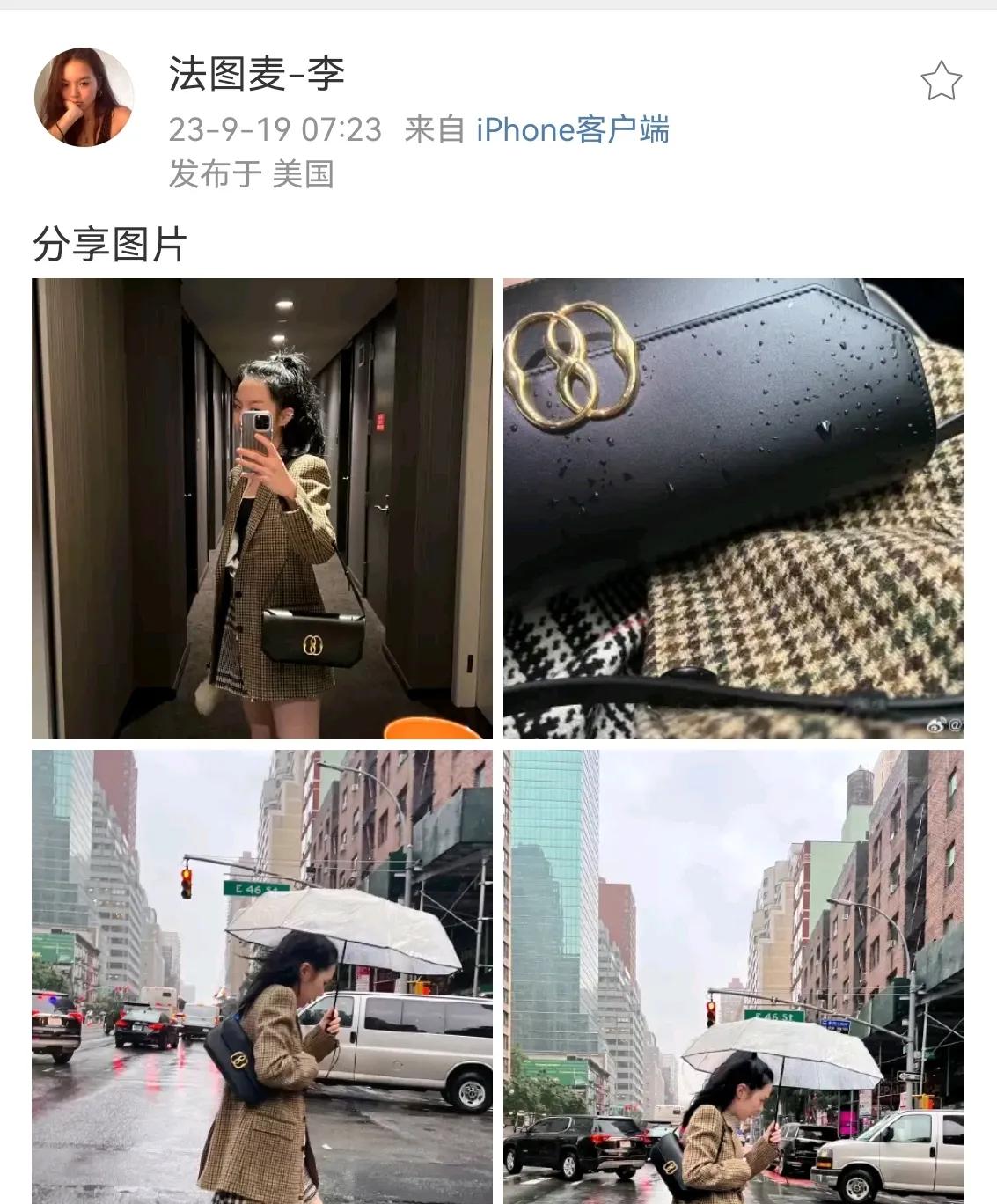 李咏的女儿，突然在美国发文！

9月19日，已故主持人李咏的女儿，突然在美国发文