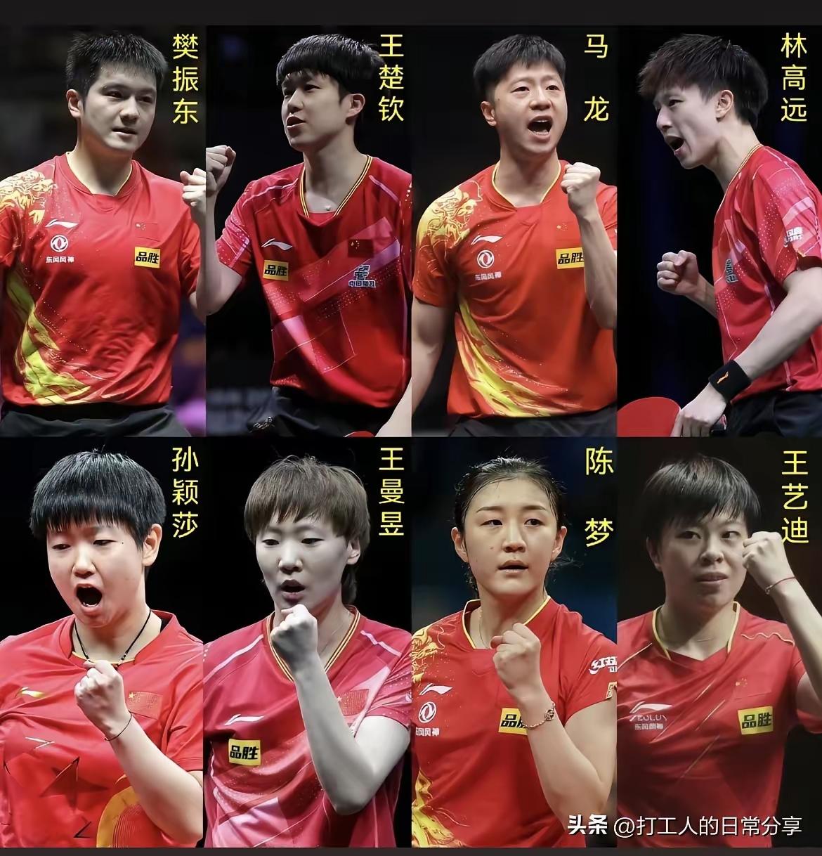 世界乒坛国乒最有影响力和统治力男女球员排名
这样排列我举双手赞同，也是我心里最理