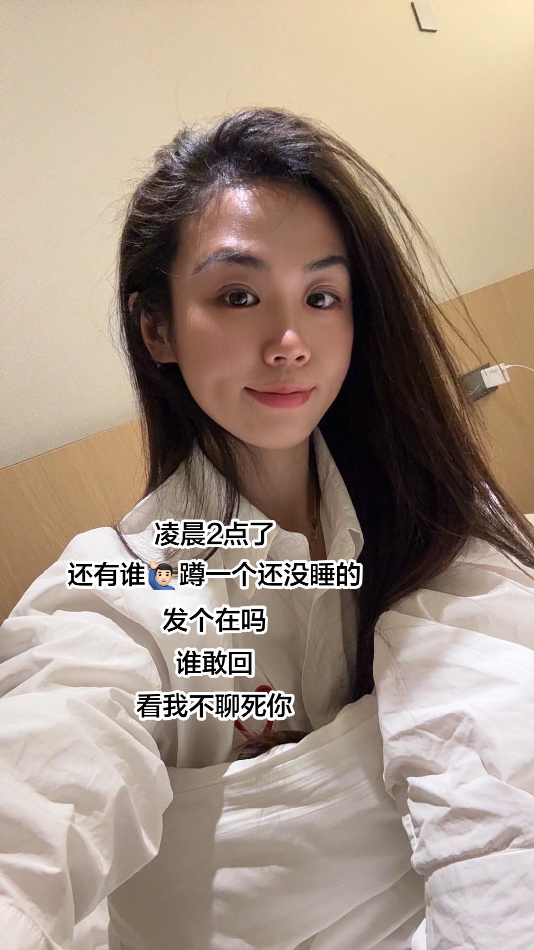 来了聊聊天，🙋🏻‍♂️不影响家庭女人可以和异性聊隐私吗?