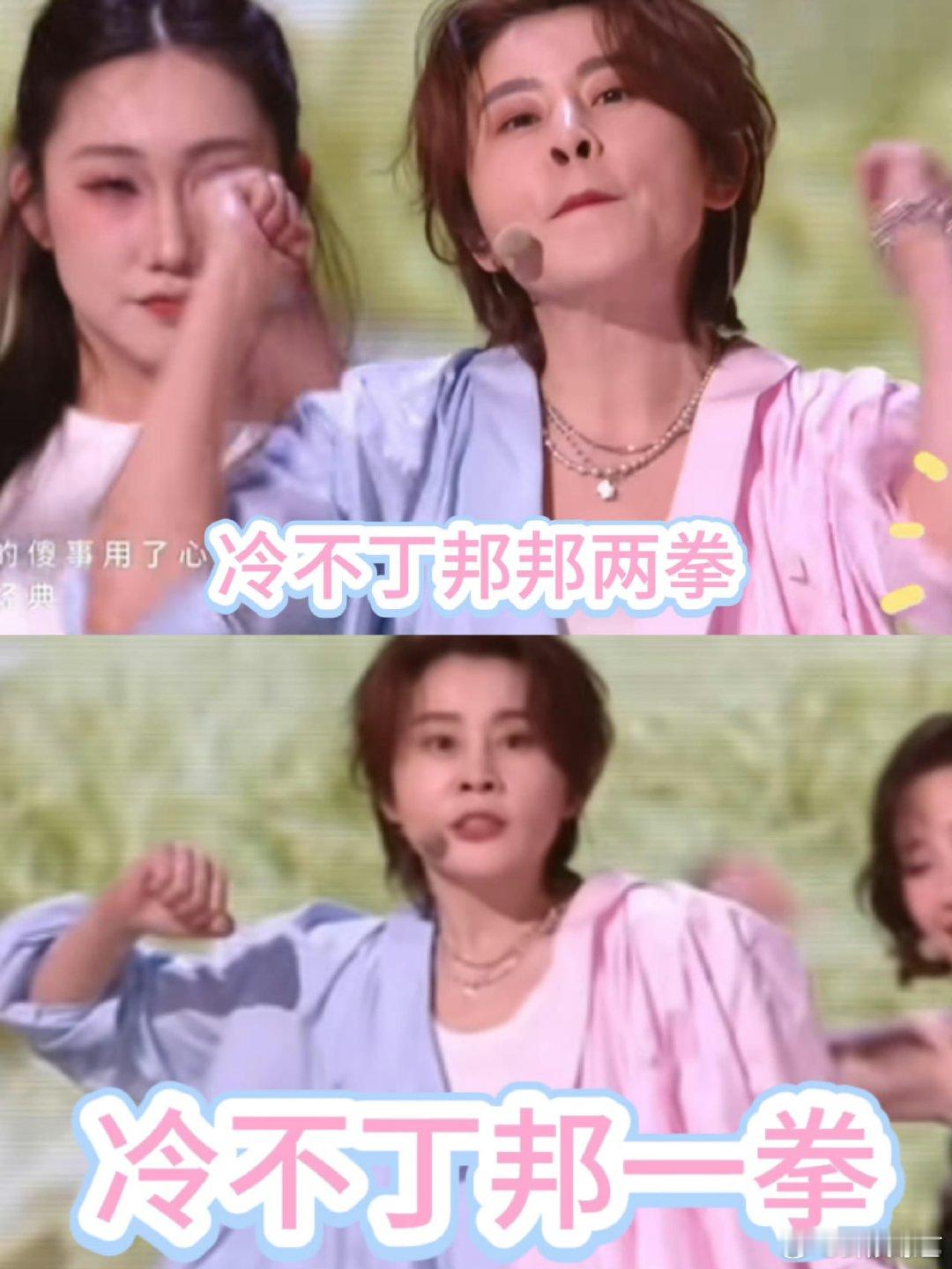 王濛手忙脚乱版心愿便利贴 大魔王也有温柔烦恼，跳甜舞手忙脚乱，可爱到让人想笑！你