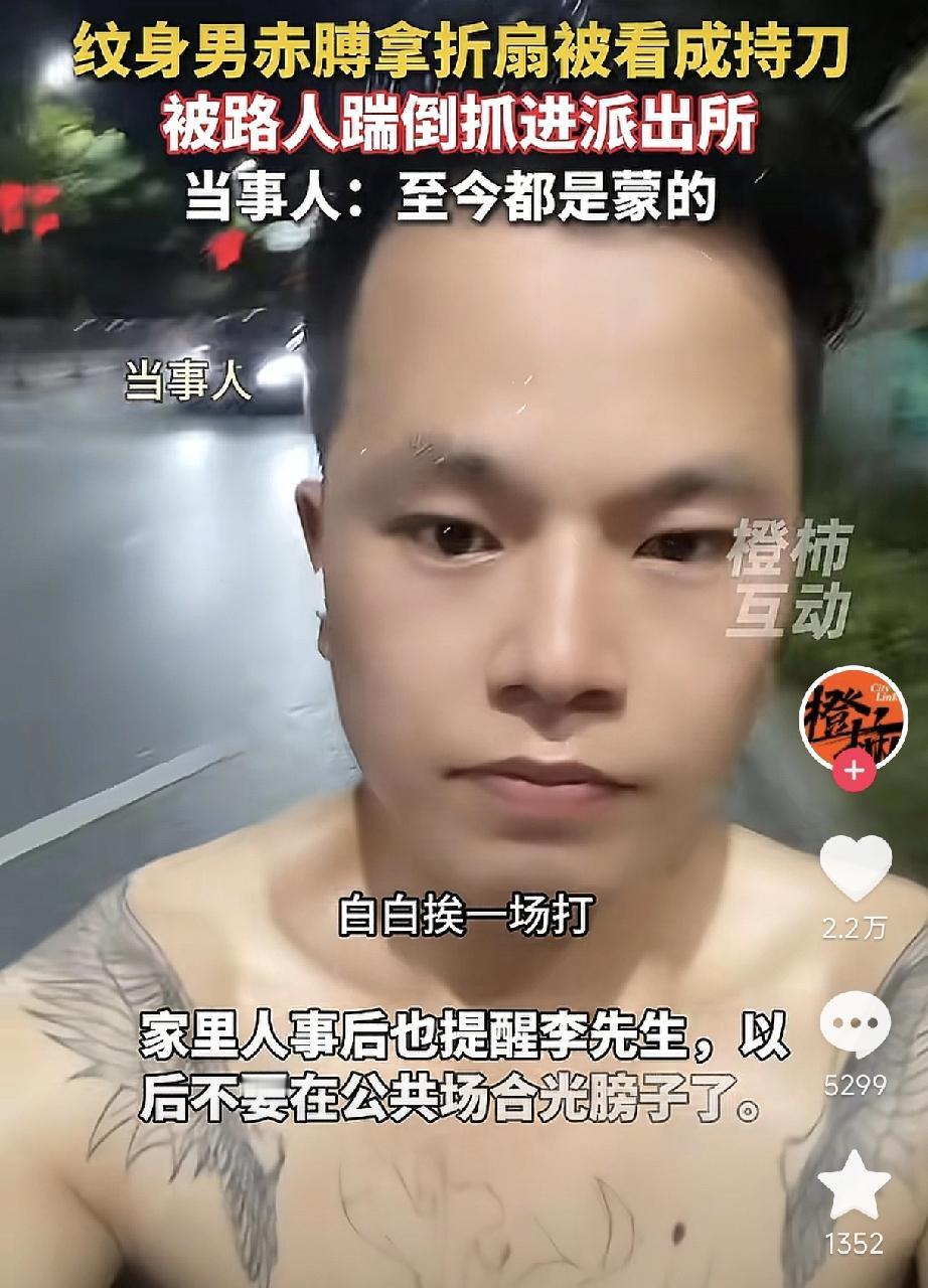 120万人烟花秀中
唯一受伤的他到底经历了什么？
万万没想到，国庆期间南昌最“火