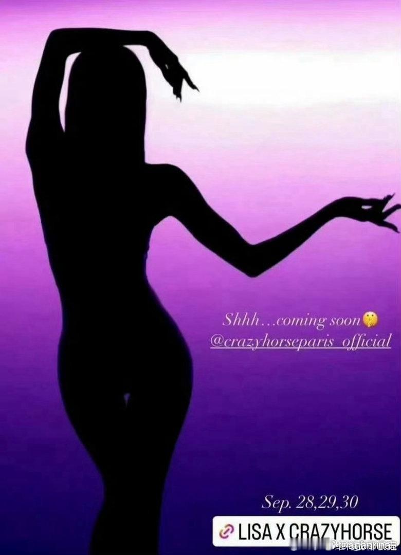 jennie去看了脱衣秀 大气女人团队不要再买通稿导火到我姐姐身上了 仿珍人粉丝