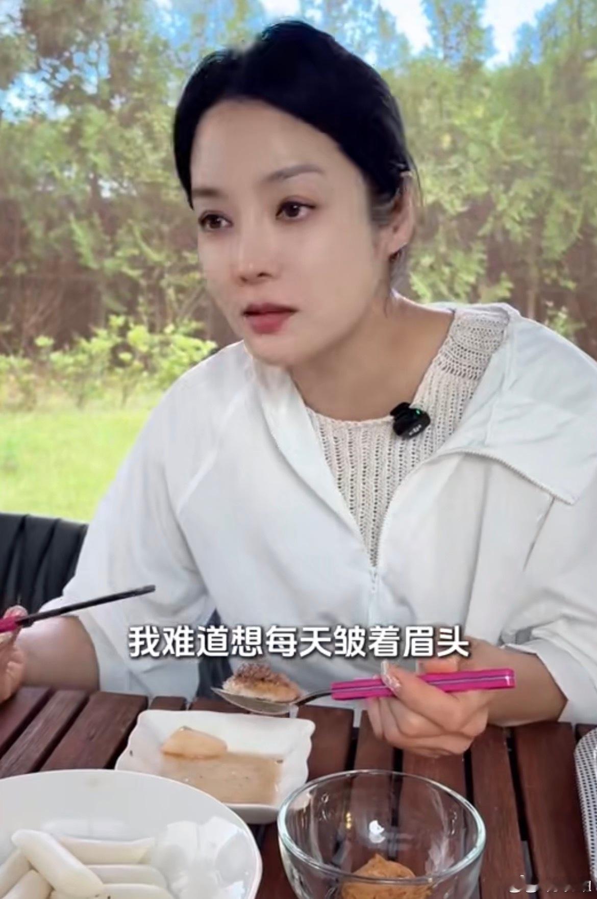 很多实际上称得上是优质女性的群体在一段感情或婚姻崩盘之后，最喜欢用一句话来自我安