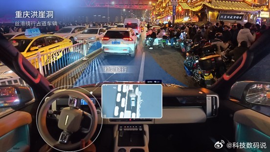 iCAR V27的“超级猎鹰700+” 智能辅助驾驶系统有点实力呀！硬件方面采用