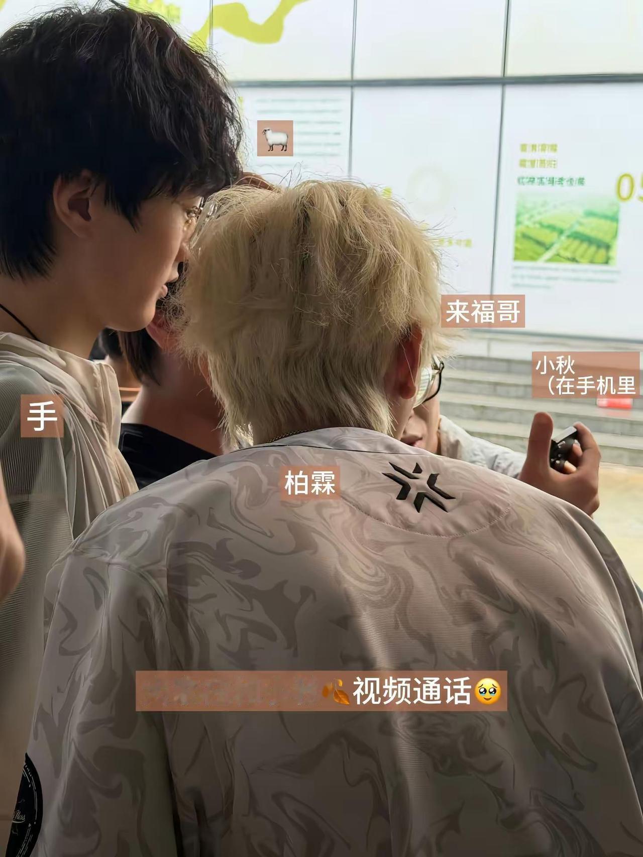 回忆是珍珠FPX FPX无畏契约 fpx 无畏契约
