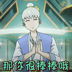 大幂回宫，是不是验证了作品是演员的护城河昨天看了红毯，杨幂当年那个精气神又回来了