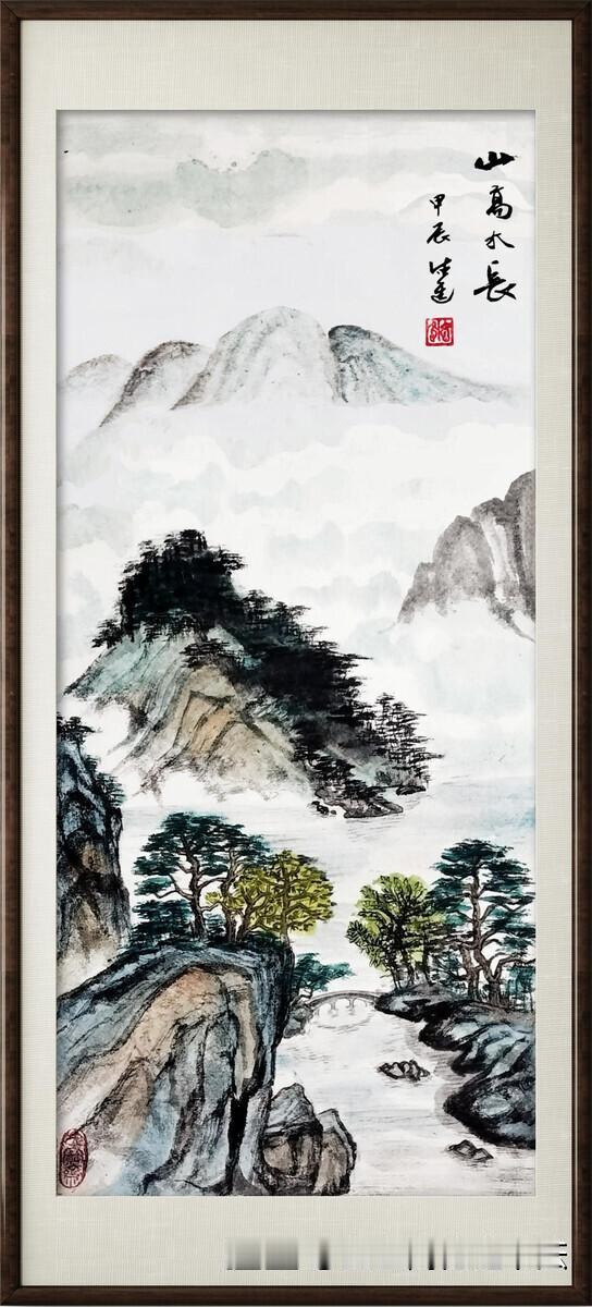 山高水长的山水画搭配“山上清泉，水中碧石积千玉”的对联挂在家里，好处颇多。这幅组