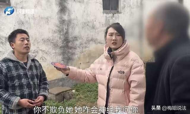 河南周口，农村大龄男士王先生借款十几万彩礼娶媳妇，本以为是苦尽甘来，谁能想到订婚