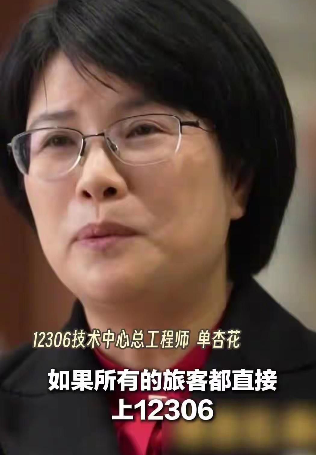 每到过年过节的买火车票就是个大难题啊，后来有了实名制，这个问题仍然没有解决啊，为