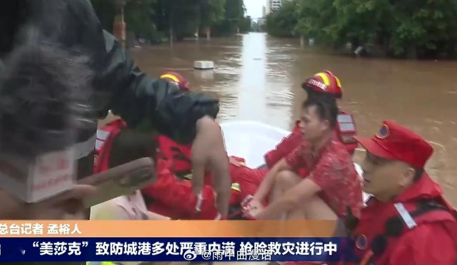 广西广东有特大暴雨特大暴雨预警年年发，但今年两广这雨量确实离谱，土壤早就喝饱了还