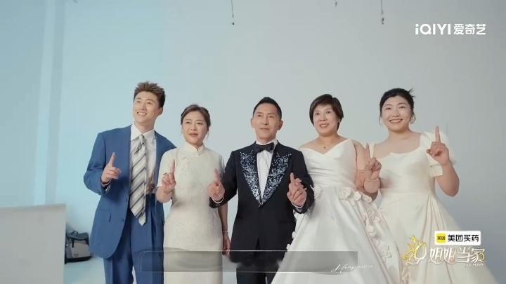徐梦桃姐姐当家本姐当本家徐梦桃说王心迪是托底的人姐姐当家徐梦桃这个“本姐”当得名