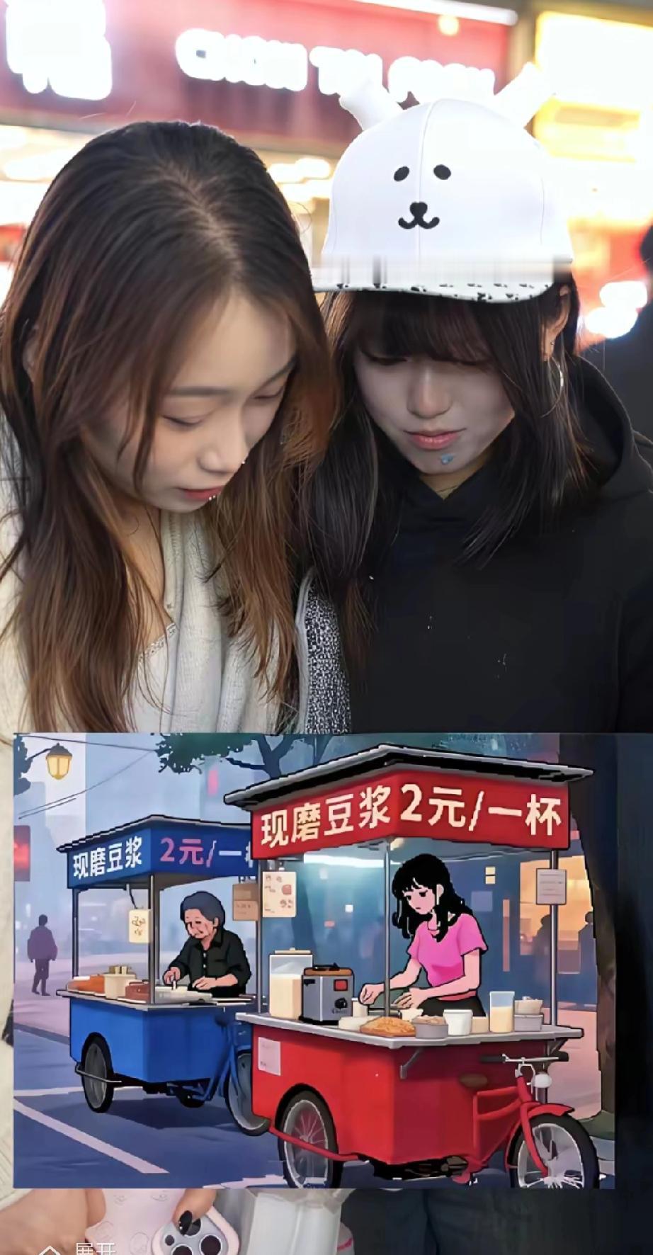 以你的消费习惯，你选择哪个？[吃瓜群众]