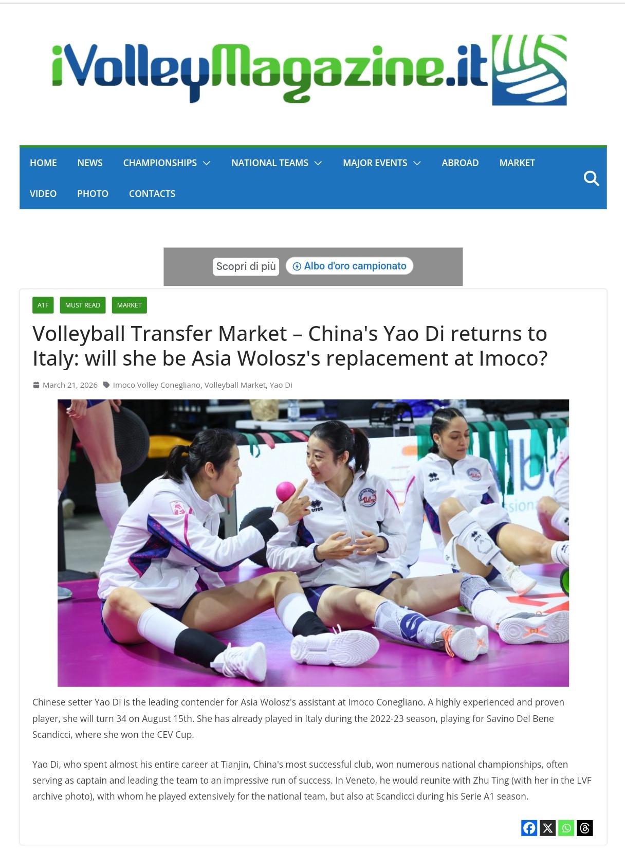 姚迪将重返意大利与朱婷成队友

意大利著名排球媒体《排球之声》报道，中国二传手姚