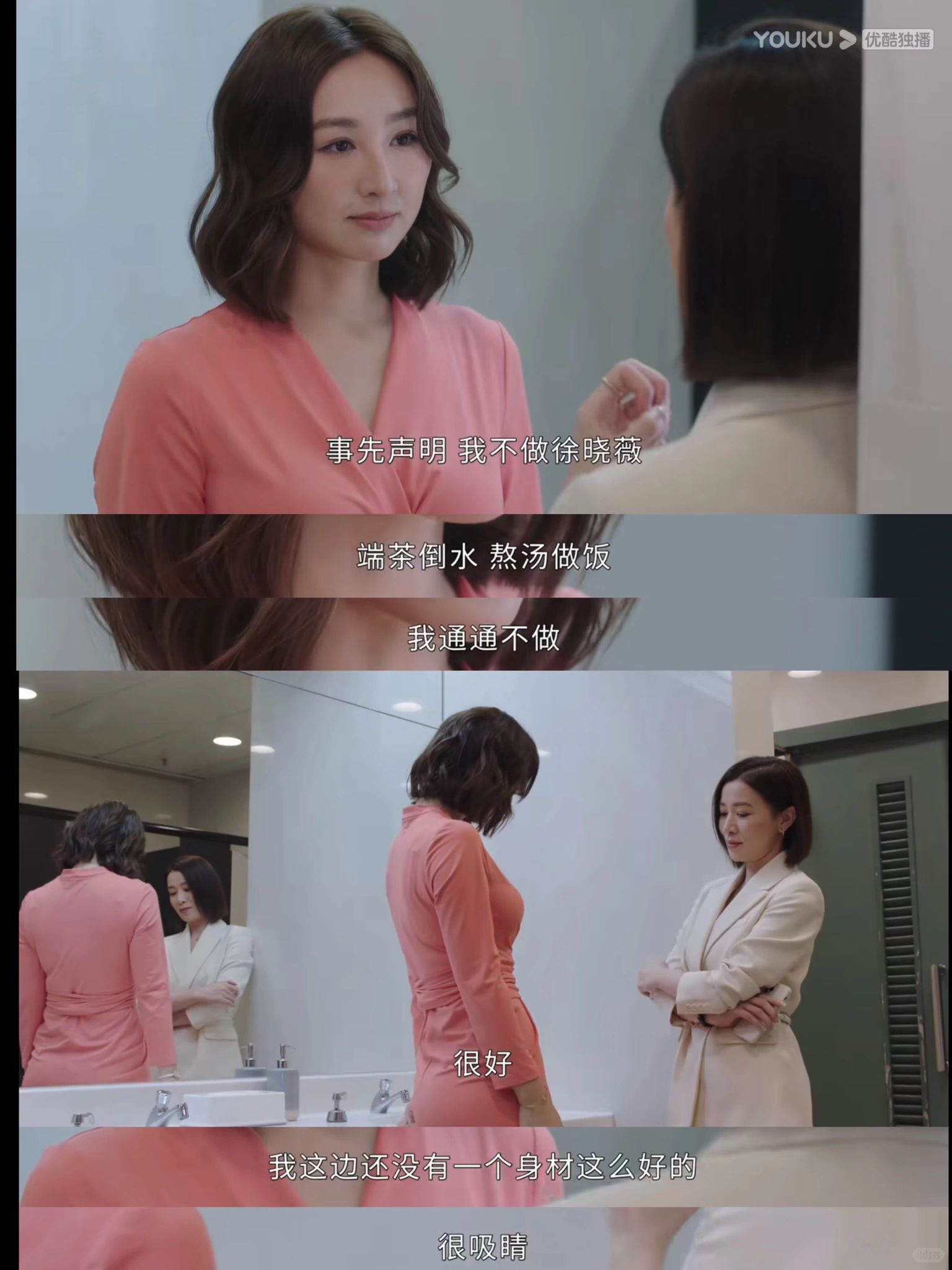 爆料就是一个成熟记者的本能😆